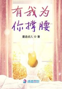 研究生导师cpa