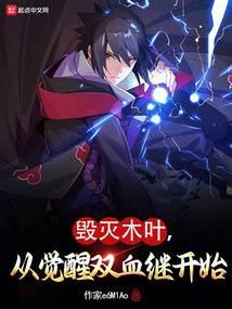 长春财政局招聘