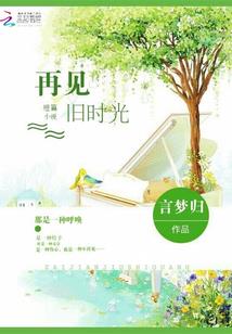 广东会计证换证通知