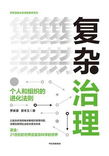 中央财政转