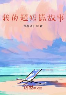 南充财政会计继续