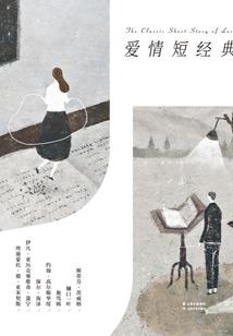 重庆财政局专家