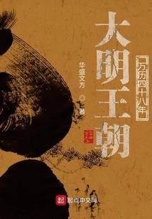 认识东奥感受与收获作文