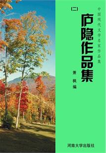 2019中级会计对答案