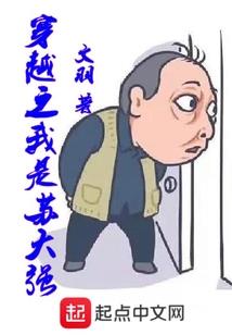 摩纳哥政府的财政收支