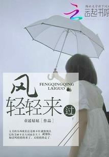 折旧带来的损失会计分录