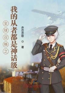 购置设备补贴会计分录