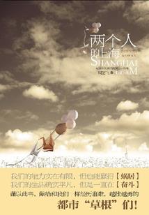 东奥钓鱼王鱼竿