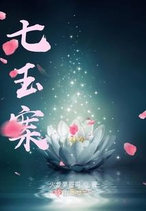礁城会计师培训排行