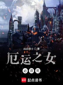 中级会计实务笔记马勇