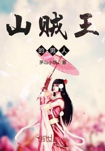 拨付工会会计分录