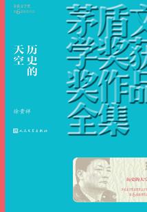 江门初级会计证