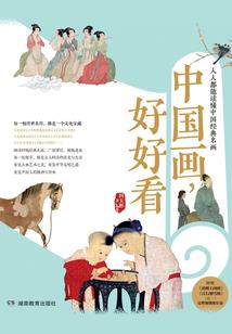 中级会计哪几科比较难