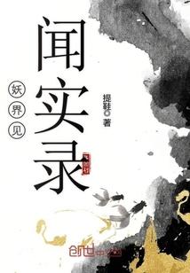 新郑市财政局局长