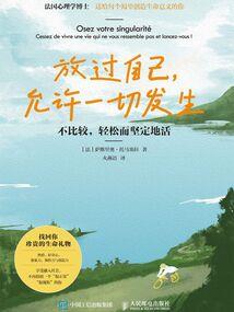 25岁考cpa晚么