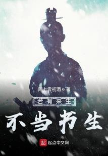 妲己财税