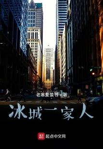 马鞍山和润会计培训