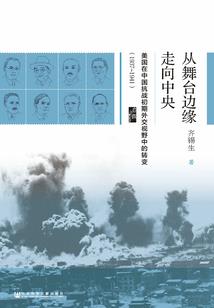 汇一加财税