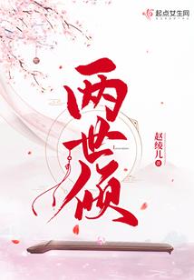 会计信息考试答案解析