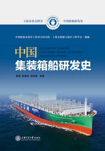 中级会计职称收账策略