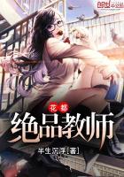财政预算如何做好