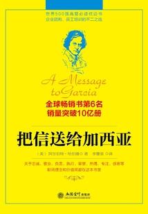 副总会计师张锡磊