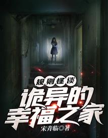 邯郸有大华会计师分所吗
