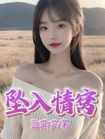 童年歌伴舞东奥