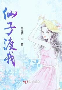 银行基金款会计分录
