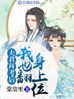 初级会计实务课程讲课