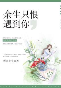 攀枝花会计学校