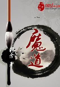东奥初会免费网课