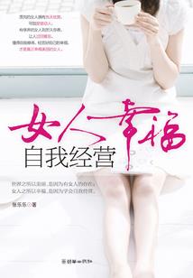 会计分录大全300