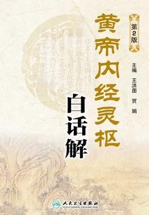 东奥奥运赛直播