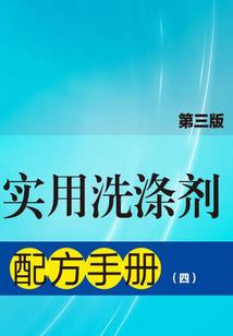 青岛cpa福利待遇