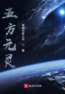东奥会沙纸画