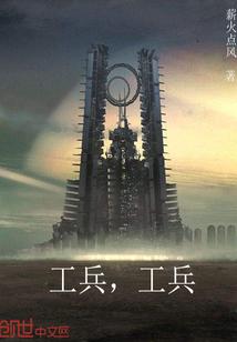 购入a材料会计分录