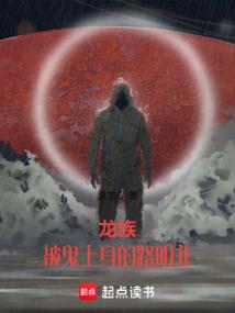 助理会计师评价