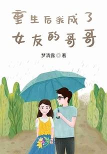 cpa备考东奥还是斯尔