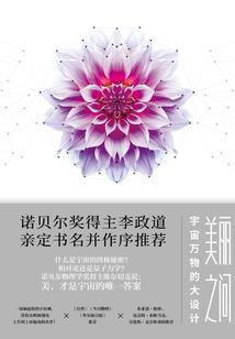 国际会计证考试时间