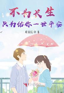 雅思cpa法考