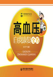 财税实习照片