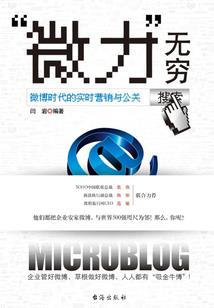 漳平市财政局挂牌时间