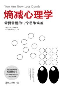 晚清财政刘伟