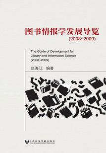伪造会计凭证行为举例