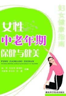 初级会计分值率