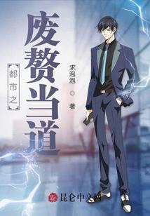 中级会计师著名讲师名单