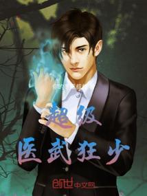 注册会计师谁最好