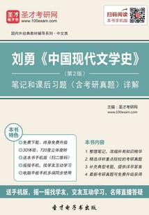 胡梦霞财税