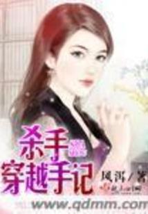 东奥会滑雪男子金牌